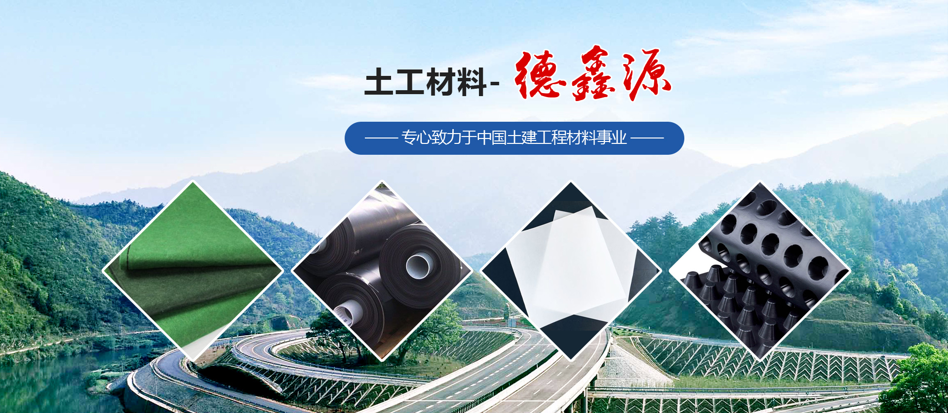 生產鋁塑板廠家,鋁塑板生產廠家,鋁塑板廠家